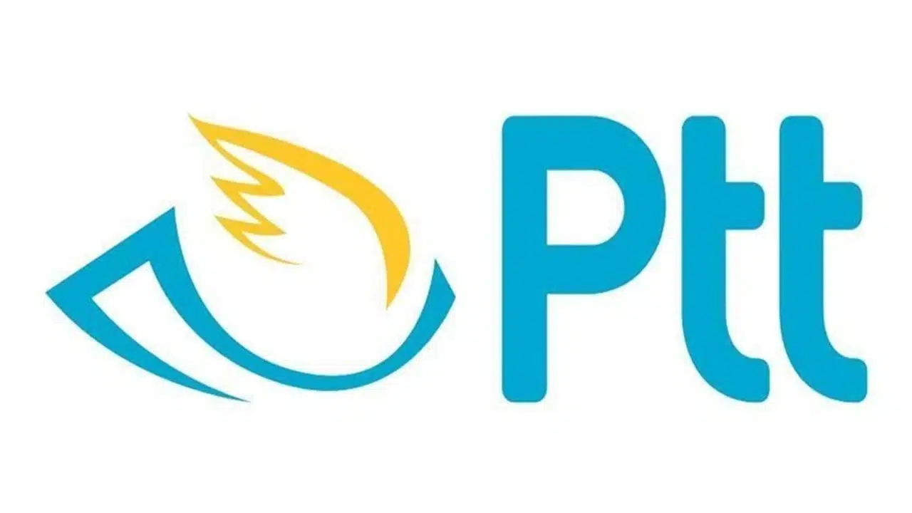 PTT AŞ,185 Yıldır lider hizmette PTT AŞ,185 Yıldır lider hizmette