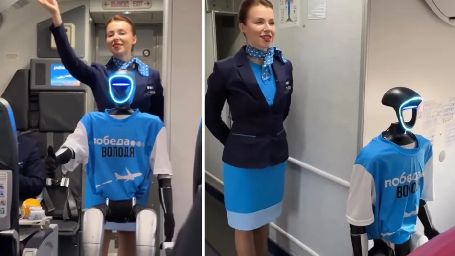 Rus Havayolu Şirketi Robot Kabin Memuru Testine Başladı Rus Havayolu Şirketi Robot Kabin Memuru Testine Başladı